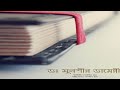Dr Munshir Diary 2000 Feluda Movie Satyajit Ray Sandip Ray Full Movie