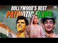 Mera Desh Mera Dharam Full Movie BLOCKBUSTER SUPERHIT HINDI ACTION MOVIE स्वतंत्रत