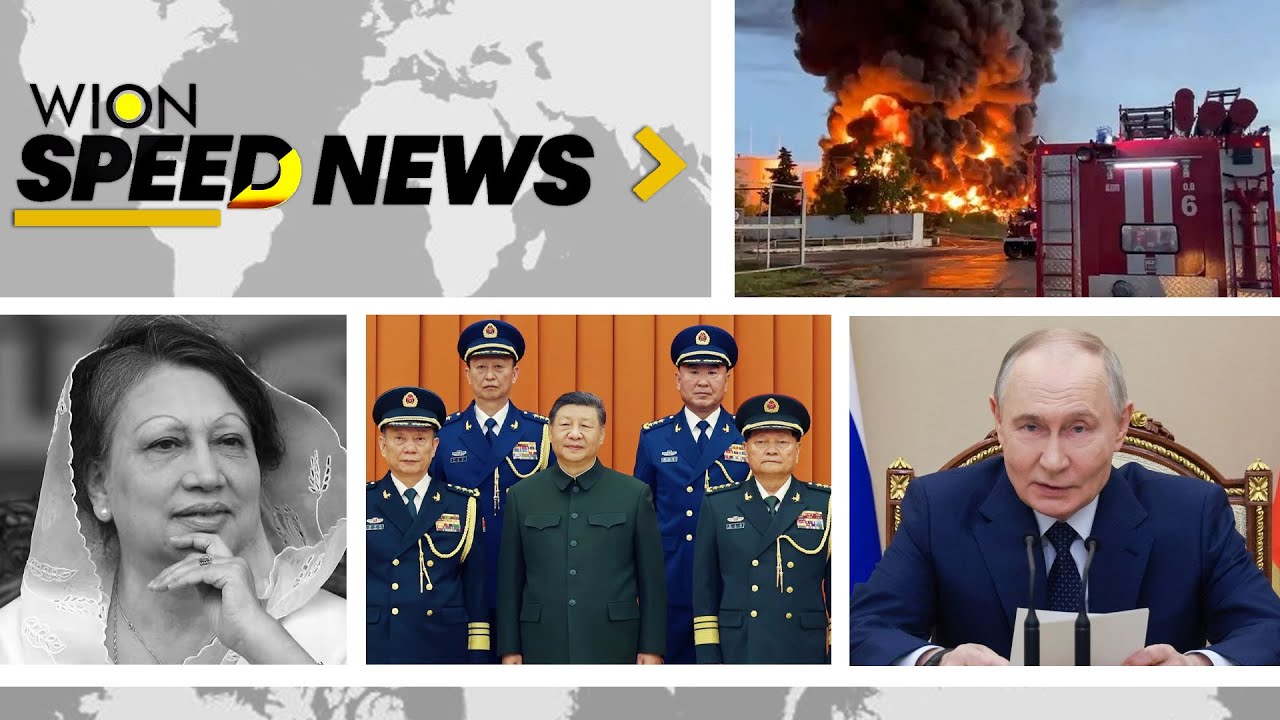 Japan: China's Taiwan Exercises Increase Tension | WION SPEED NEWS