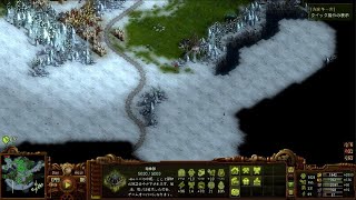 They Are Billions_20240116191551