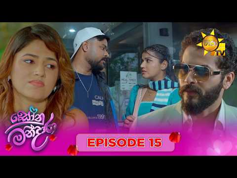 Hiru TV