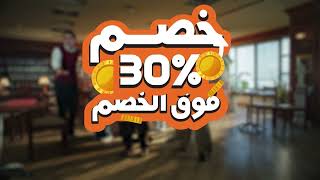 كل اللي محتاجه هتلاقيه في تو بي في #البلاك_فرايداي