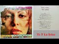 Yo Y La Brisa (Eu E A Brisa)/ María Creuza 1972
