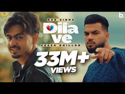 Poster dila ve lyrics – gur sidhu
