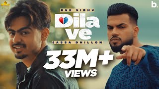 Dila Ve (HD Video) Gur Sidhu Ft Jassa Dhillon  Pun