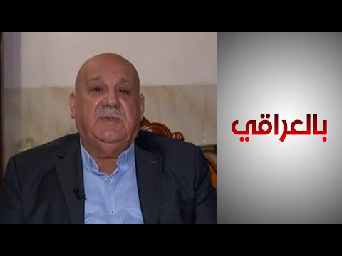شاهد بالفيديو.. بالعراقي-أمين عام وزارة شؤون البيشمركة السابق:هنالك حرب حقيقية يومية على حدود العراق مع إيران وتركيا