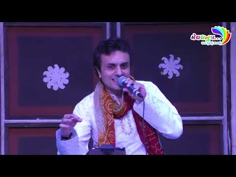 Ochintu Koi Mane Raste Male/ AMAN LEKHADIA/કેમ છે/ DHRUV BHATT/ Superhit Gujarati Song/Kem Che Song