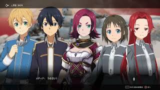 [SAO AL] ゆっくり実況#92　久々に再開します