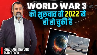 History will repeat itself! World War III has already begun since 2022