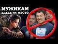 Видеообзор Forspoken от Битый Пиксель
