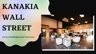 Kanakia Wall Street