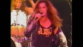 Skid Row Can&#39;t Stand the Heartache Japan 1989