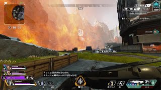 Apex Legends_20250714231650