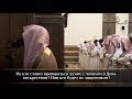 Мухаммад аль-Люхайдан, сура 4 «Женщины» (105-115) 