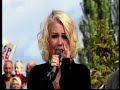 Kim Wilde Sleeping Satellite LIVE 2011