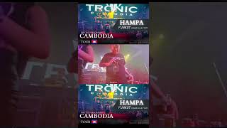 Download lagu HAMPA [ARI LASSO] FUNKOT VERSION COVER BY DJ LILY CLO #djlily #djremix #dj #dugem #bali mp3