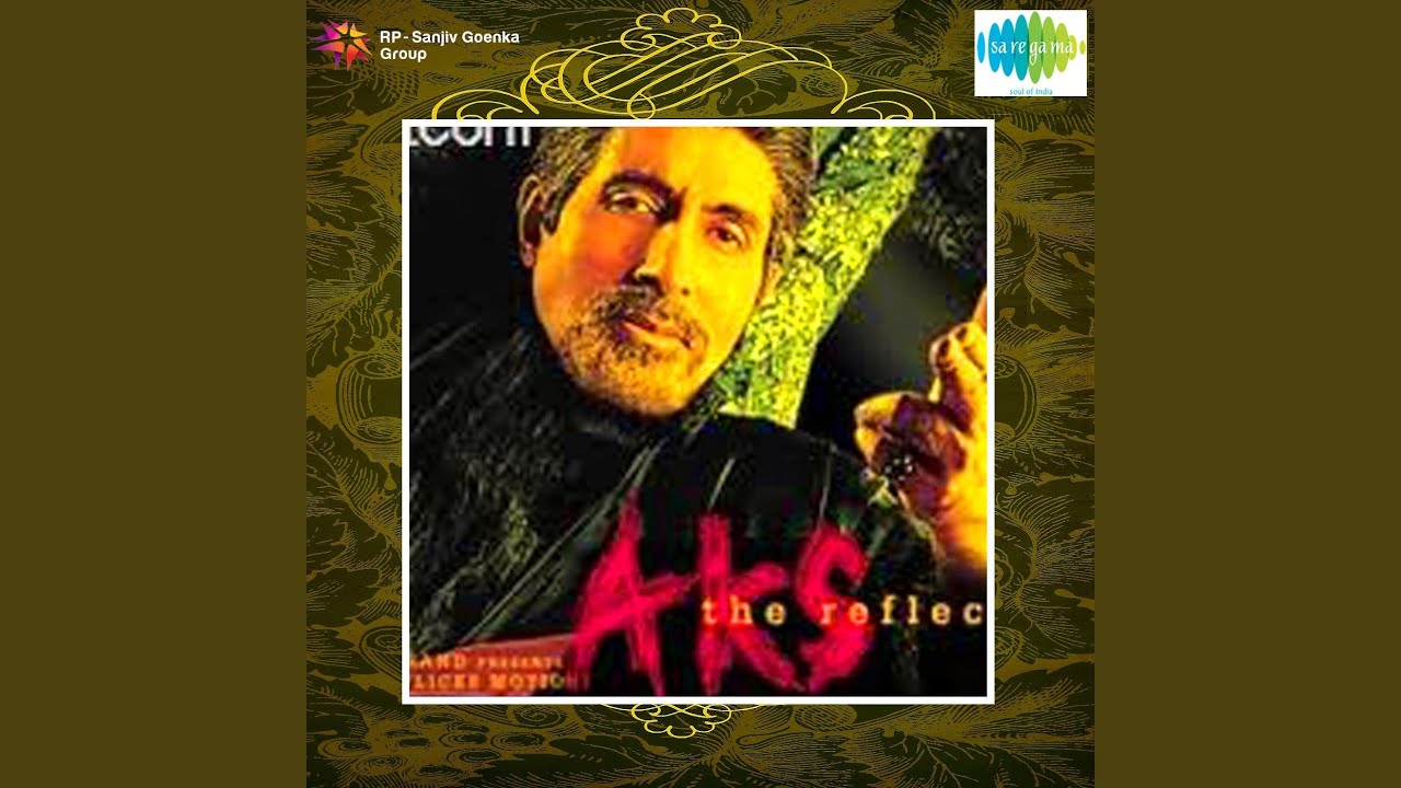 repeat movie image - 9