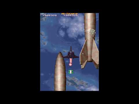 FINAL - 19XX: The War Against Destiny (1995) - Arcade Games - MAME