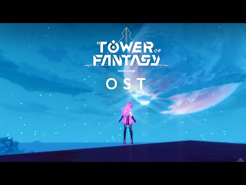 Tower of Fantasy OST Night (Astra Shelter)