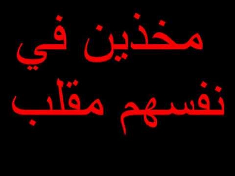 klash 15 flow كلاش