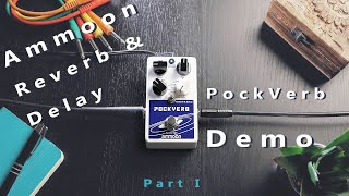 Ammoon Pockverb 7 Reverb Effects + 7 Delay Effects With Tap Tempo ...
