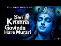 श्री कृष्णा गोविन्द हरे मुरारी भजन Shri Kr