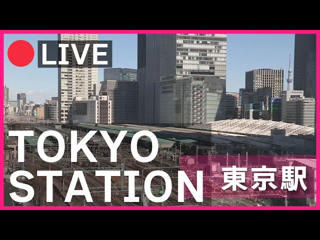 東京駅