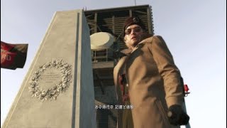 a nuke [MGSV pvp]