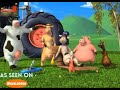 Back At The Barnyard Theme Song PAL