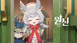 퀘이사존