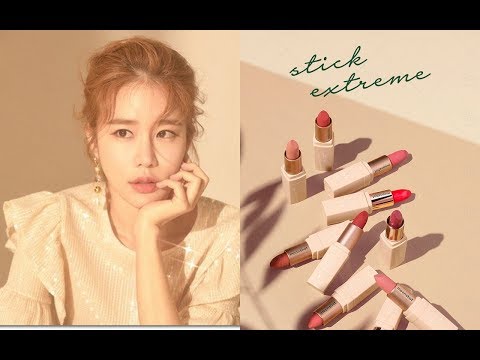 download lagu mp3 mp4 Yoo Lipstick, download lagu Yoo Lipstick gratis, unduh video klip Yoo Lipstick