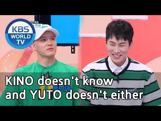 Video Pronunciation of Yuto in English