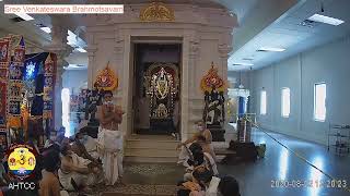 Austin Hindu Temple - Live Stream / e-Darshan | DOWNLOAD THIS VIDEO IN MP3, M4A, WEBM, MP4, 3GP ETC
