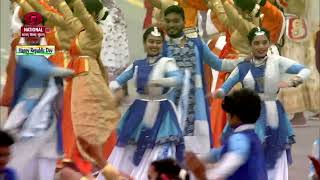 Cultural Performances : Theme : Vande Bharatam : Nari Shakti at Republic Day Parade 2023