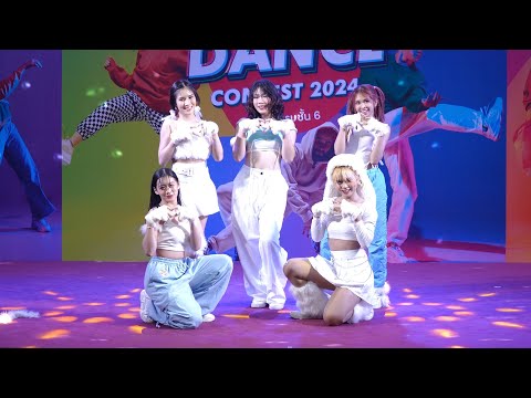 240224 Ace Letter cover LE SSERAFIM - ANTIFRAGILE @ Central Bangna (Audition)