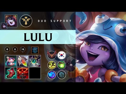 Lulu Support vs Rakan - KR Grandmaster Patch 26.01