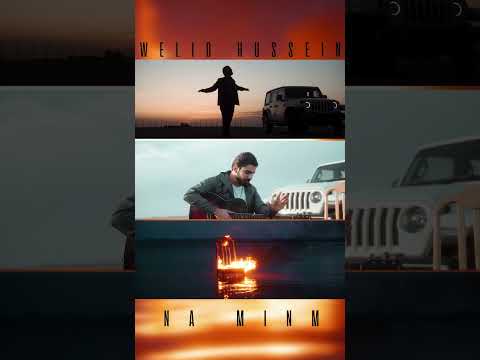 Welid Hussein - Naminm (OFFICIAL VIDEO) وەلید حسین - نامینم