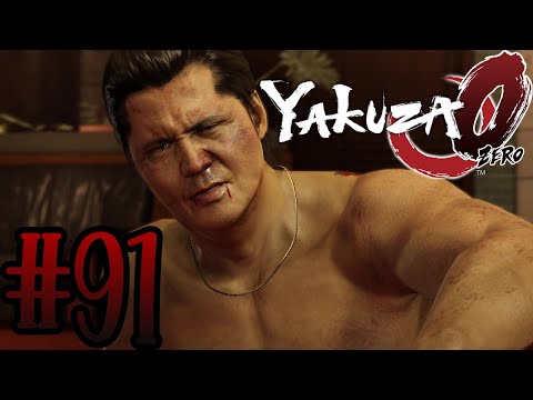Yakuza 0 (Blind) - Part 91 | Fighting Awano & Lao Gui