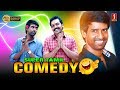 Tamil Movies Comedy | Tamil Non Stop Comedy | Tamil Latest Comedy Scenes | New Upload 2019