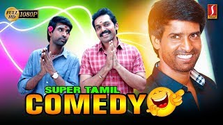Tamil Movies Comedy  Tamil Non Stop Comedy  Tamil 