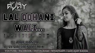 Download lagu LAL ODHANI WALI ❣️ JUMP LOOP MIX DJ AJAY KASDA DJ V1 VITESH IN THE MIX DJ ISHAWR FROM VADOLI YouTub mp3 Download lagu LAL ODHANI WALI ❣️ JUMP LOOP MIX DJ AJAY KASDA DJ V1 VITESH IN THE MIX DJ ISHAWR FROM VADOLI YouTub mp3