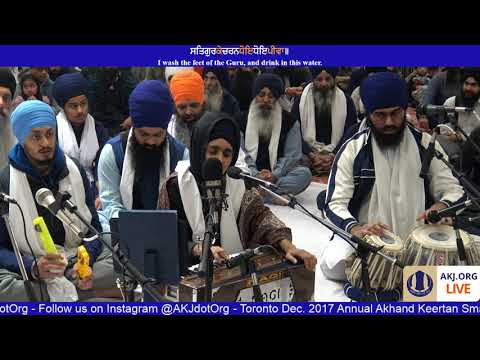 013 Toronto Dec. 2017 - Monday PM - Bibi Tajinder Kaur Jee Toronto