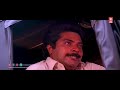 Aavanazhi Malayalam Movie Climax Seema Mammootty Geetha Malayalam Movie Scenes