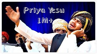 PRIYA YESU (COVER) -OFFICIAL - ENOSH KUMAR - New L