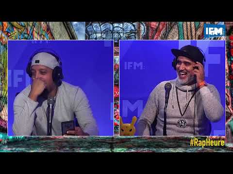 Rap Heure S2 : WMD : Bar و Punchline : Tupac - Ston - Empire ....