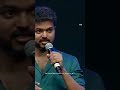 Thalapathy Vijay Motivation Dialogue