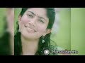 Hey Pilagada Varun Tej Sai Pallavi Girls Love Whatsapp Status