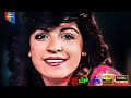 فیلم قدیمی یاران ۱۳۵۳ رنگی فول اچ دی