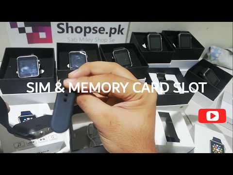 Shopse.pk | W08 Smart Watch with Sim and Memory card Slot Full unboxing Review