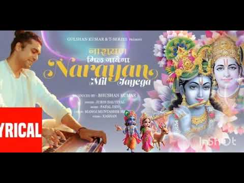 नियति भेद नहीं करती जो लेती है वो देती है | Full Niyati Bhed Nahi Karti Jo Leti Hai Woh Deti...